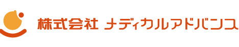 株式会社メディカルアドバンス