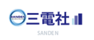 株式会社　三電社（サンデンシャ）