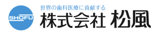 株式会社　松風（ショウフウ）