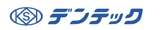 株式会社 デンテック（デンテック）