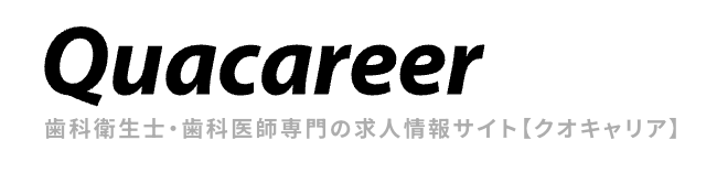 株式会社クオキャリア