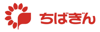 千葉銀行