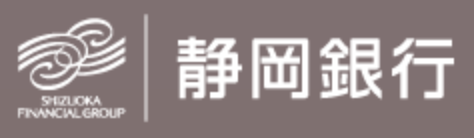 静岡銀行