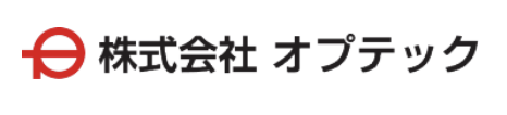 株式会社オプテック