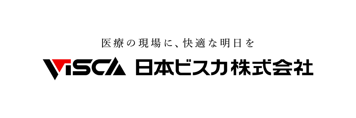 日本ビスカ株式会社
